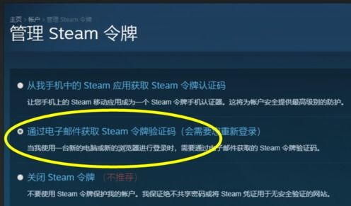 Shopee两步验证,shopee视频验证