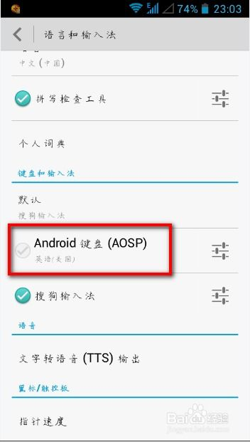 Shopee身份验证器绑定,shopee本土店身份证认证