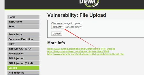 Shopee验证码被盗,shopee聊天需要手机验证