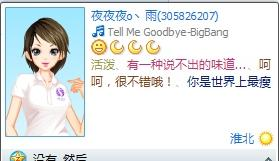 异地登录验证码的基本概念