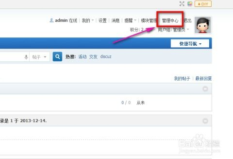 Shopee异常登录验证码,shopee登录收不到验证码