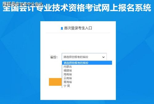 一、 深度解析Shopee验证码接收失败的六大常见根源