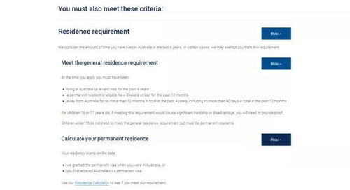 Whatnot卖家申请,卖家申请仲裁什么意思