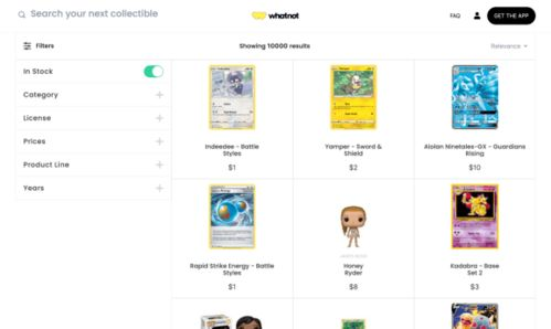 Whatnot潮玩的定义与兴起背景