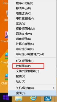 Whatnot平台的崛起与运营密码
