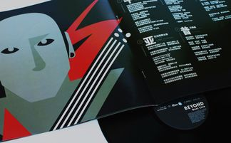 Whatnot平台与黑胶唱片市场概述