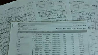 一、 平台背景与资质：实力背书与合规运营