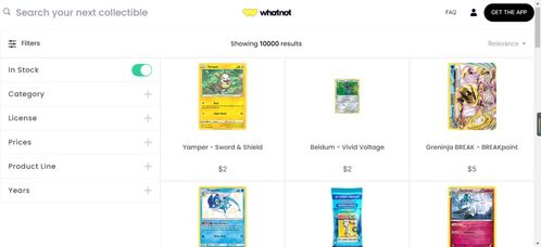 Whatnot平台简介与选品重要性解析