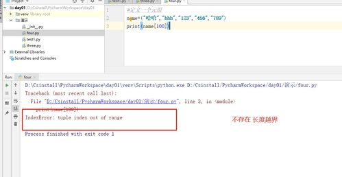 三角洲卡盟透视资源的基础使用方法