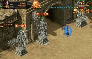 手游传奇类网游的市场现状与发展趋势