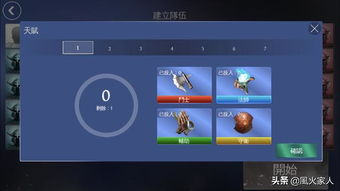 手游传奇那个好玩-全面评测与选择指南