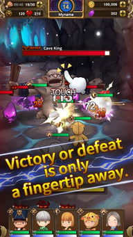 好玩的传奇手游,经典与创新的完美融合-全面解析与推荐