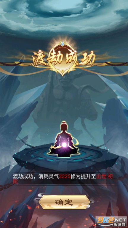 不花钱的传奇手游,零氪金玩家完全攻略-免费畅享经典传奇乐趣