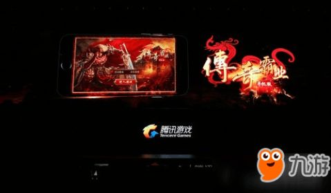 传奇霸业手游,重温经典与创新的完美融合-深度游戏攻略解析