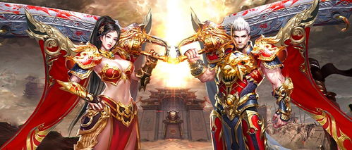 传奇手游者的起源与发展