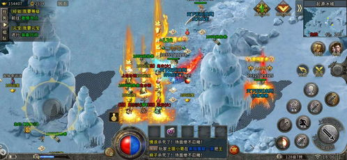 冰雪传奇手游打金服官网,专业游戏交易服务平台解析