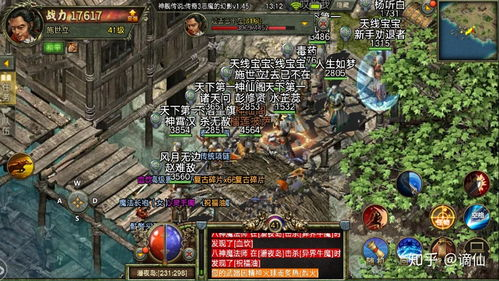 好玩传奇手游,重温经典与创新的完美融合-全面选择指南