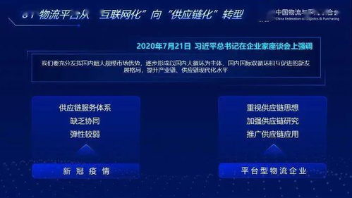 pubg卡盟24小时自动发卡平台的运作模式解析