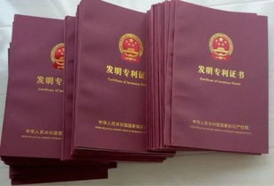 什么是国家代码？