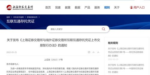 速卖通平台官方注册资金门槛解析