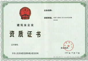 速卖通注册基础条件与资质要求