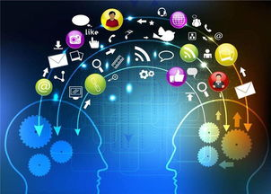 电商资讯平台的兴起与核心价值