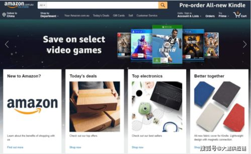 亚马逊日本官网首页的布局与导航