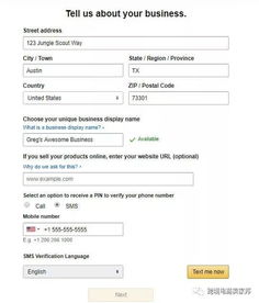 日本亚马逊卖家账户基础费用结构