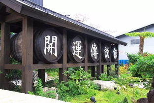 一、 日本亚马逊官网入口的正确打开方式