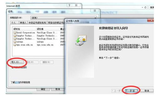 一、亚马逊美国官网的访问方法与常见问题解决