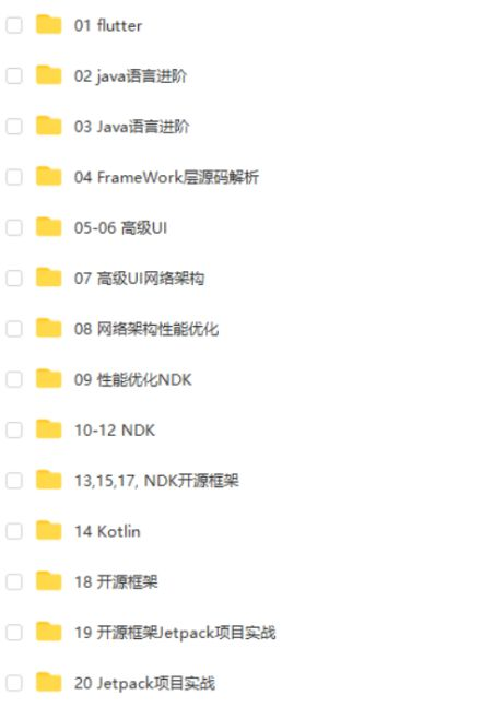 countfyside的基本发音详解