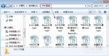一、 online.cd：重新定义您的音乐聆听方式