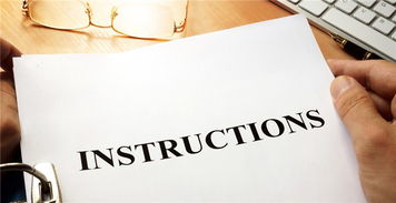 Cdiscount平台简介