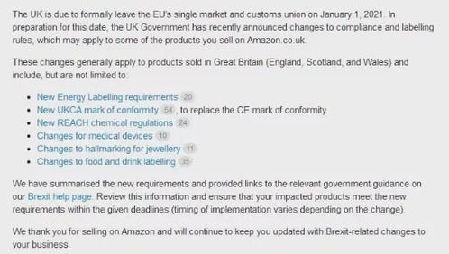 Was ist die Amazon.de Seller Center Login URL?