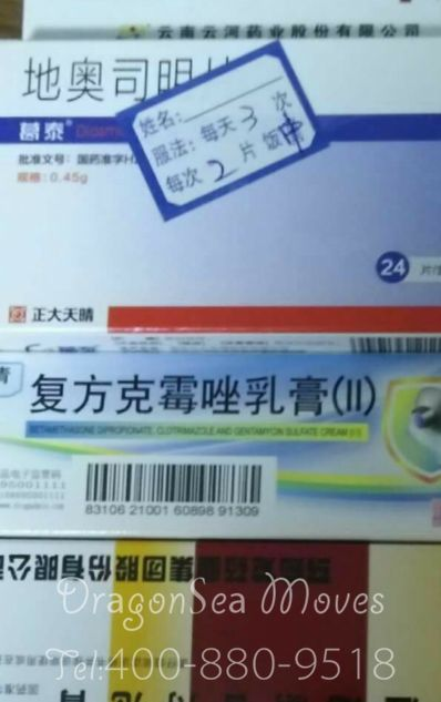 理解德国包装法及其到期含义