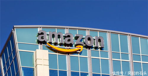 亚马逊英国站官网入口的多种访问方式