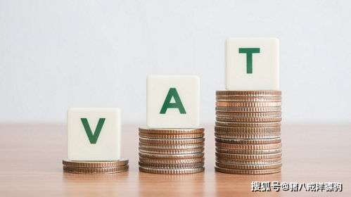 亚马逊英国站VAT注册指南