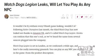 一、 亚马逊英国站英国地址格式详解与规范