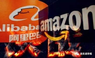 亚马逊印度的战略投入与市场雄心