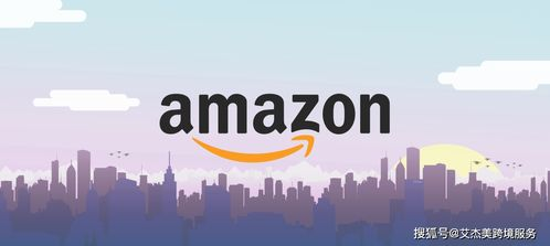 亚马逊印度站开店的优势和机会