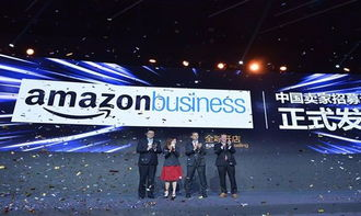 一、 亚马逊巴西站：中国卖家的战略新机遇