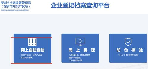 亚马逊欧洲站身份验证失败的原因分析