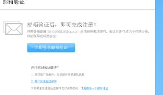 一、 账户注册与KYC审核：身份验证是首要关卡