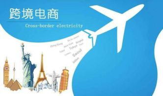 亚马逊欧洲的主要国家站点