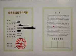 亚马逊欧洲站入驻基础资质要求