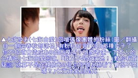 ヤフーショッピング公式サイトへの正しいアクセス方法