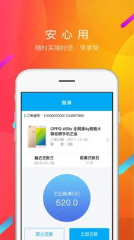 为何必须通过雅虎购物app下载官网获取应用？