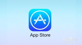 一、 雅虎购物APP下载与安装全攻略