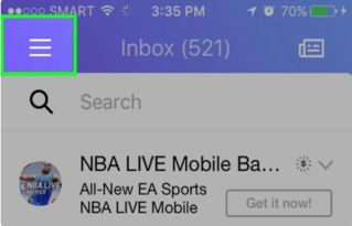 雅虎国际版官网概述