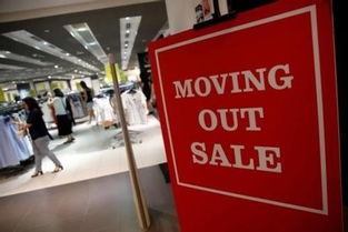 乐天市场官网：一站式购物天堂的核心功能